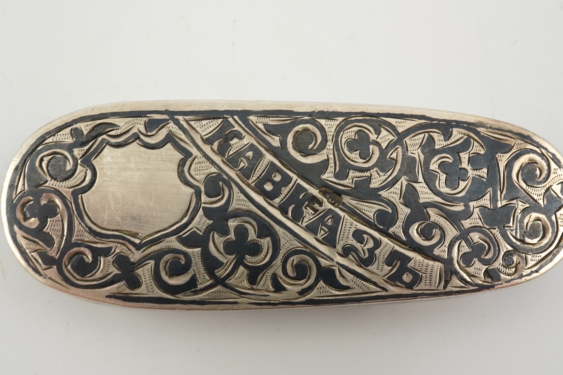 A 19th century Russian silver and niello coin case
